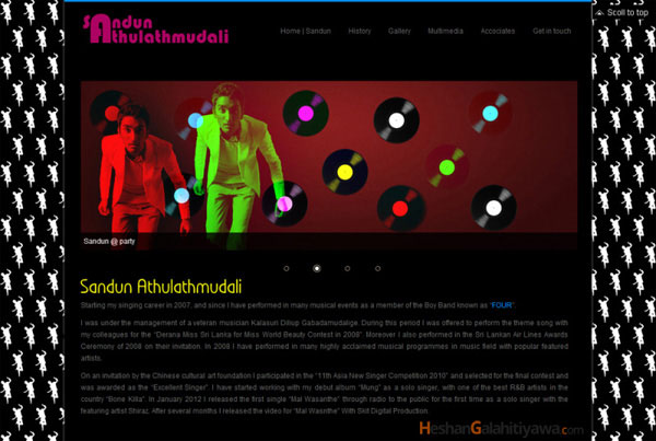 Website of Sandun Athulathmudali